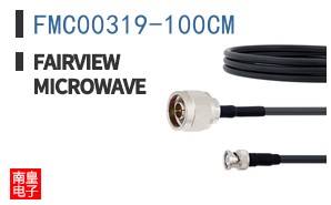 FMC00319-100CM