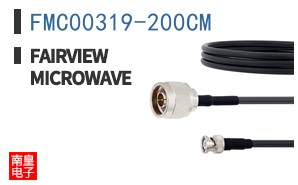 FMC00319-200CM