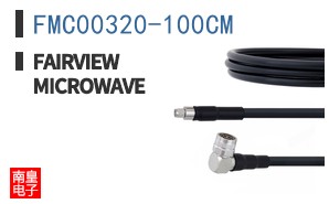 FMC00320-100CM