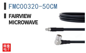 FMC00320-50CM