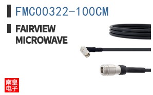FMC00322-100CM