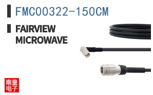 FMC00322-150CM
