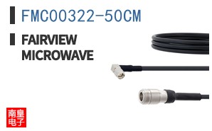 FMC00322-50CM