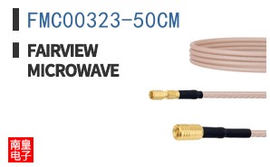 FMC00323-50CM