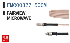FMC00327-50CM