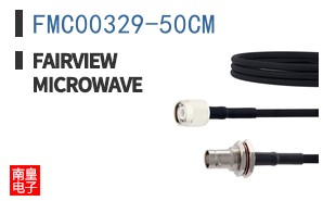FMC00329-50CM