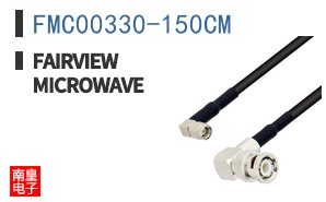 FMC00330-150CM