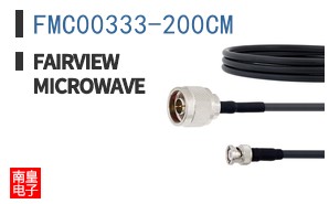FMC00333-200CM