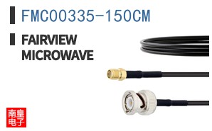FMC00335-150CM