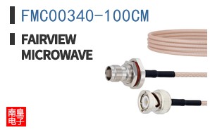 FMC00340-100CM