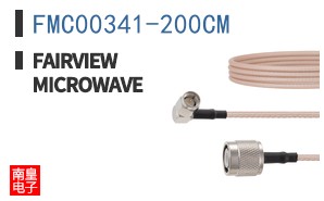 FMC00341-200CM