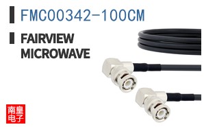 FMC00342-100CM