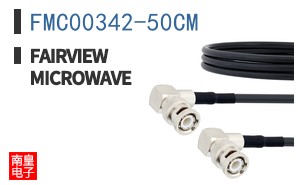 FMC00342-50CM