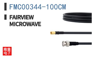 FMC00344-100CM