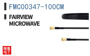 FMC00347-100CM