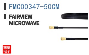 FMC00347-50CM