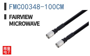 FMC00348-100CM