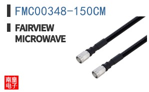 FMC00348-150CM