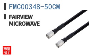 FMC00348-50CM