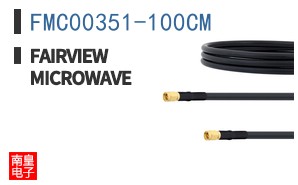 FMC00351-100CM