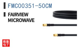 FMC00351-50CM