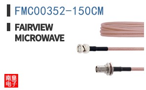 FMC00352-150CM
