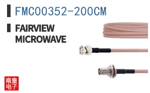 FMC00352-200CM