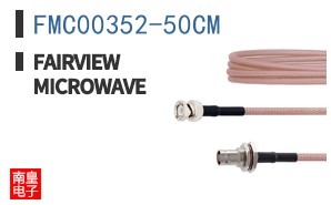 FMC00352-50CM