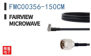 FMC00356-150CM