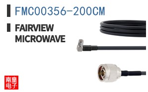 FMC00356-200CM