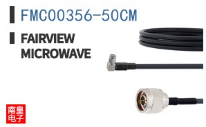 FMC00356-50CM