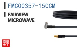 FMC00357-150CM