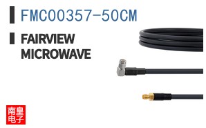 FMC00357-50CM