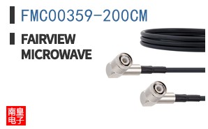 FMC00359-200CM