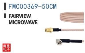 FMC00369-50CM
