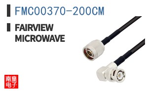 FMC00370-200CM