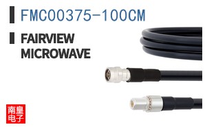 FMC00375-100CM