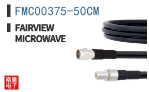 FMC00375-50CM