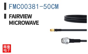 FMC00381-50CM