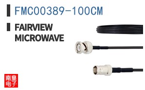 FMC00389-100CM