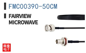 FMC00390-50CM