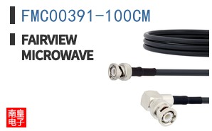 FMC00391-100CM
