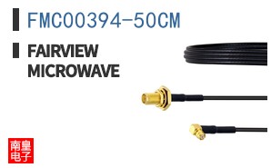 FMC00394-50CM