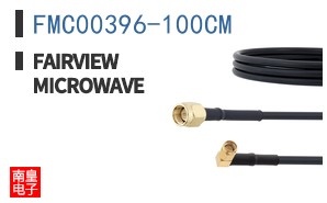 FMC00396-100CM