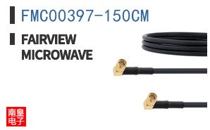 FMC00397-150CM
