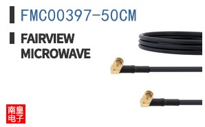 FMC00397-50CM