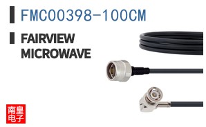 FMC00398-100CM