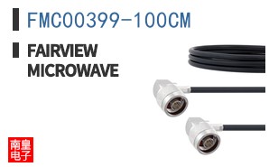 FMC00399-100CM