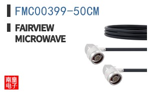 FMC00399-50CM