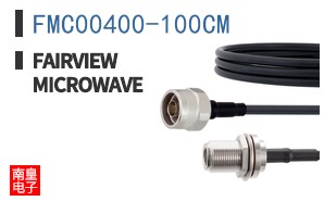 FMC00400-100CM
